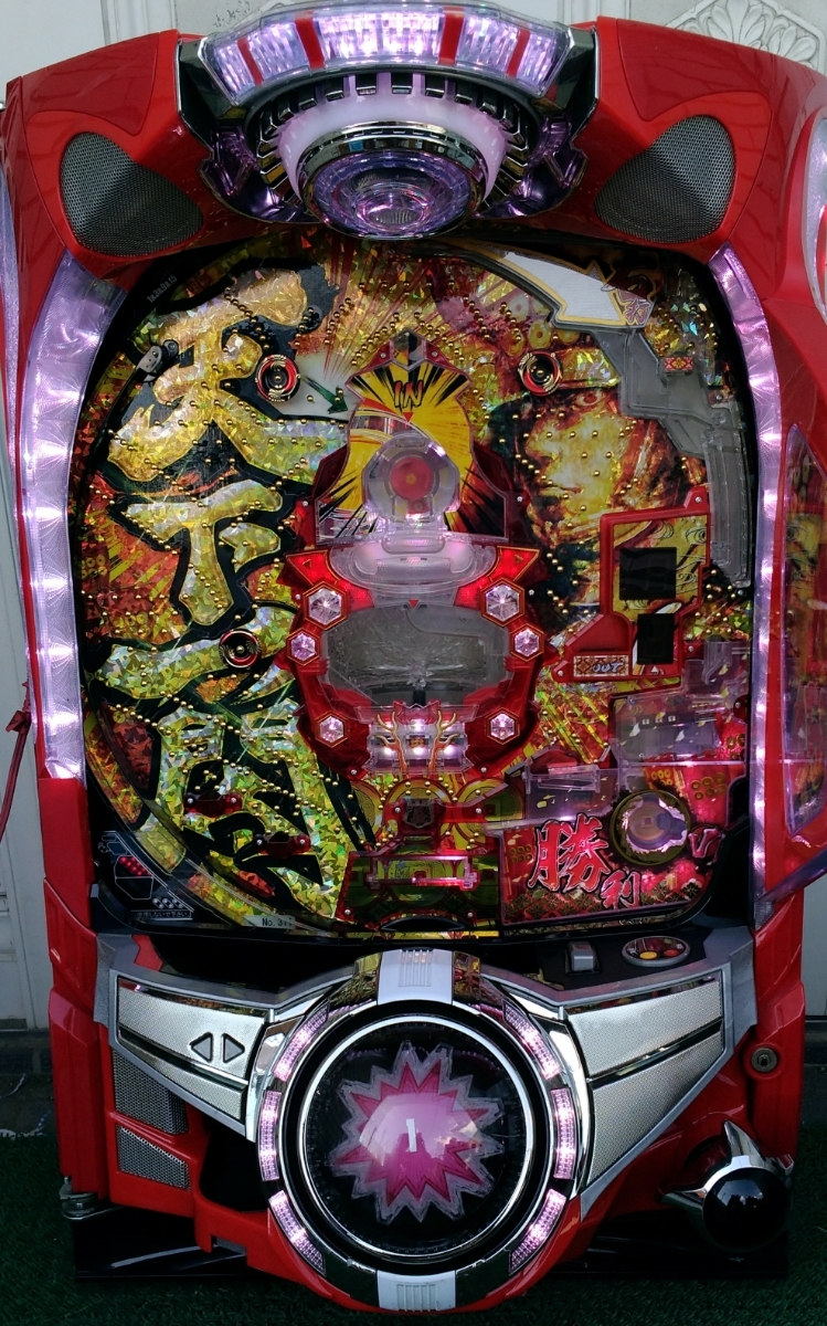 ○無加工○CR天下一閃AC-V4500○一発台○