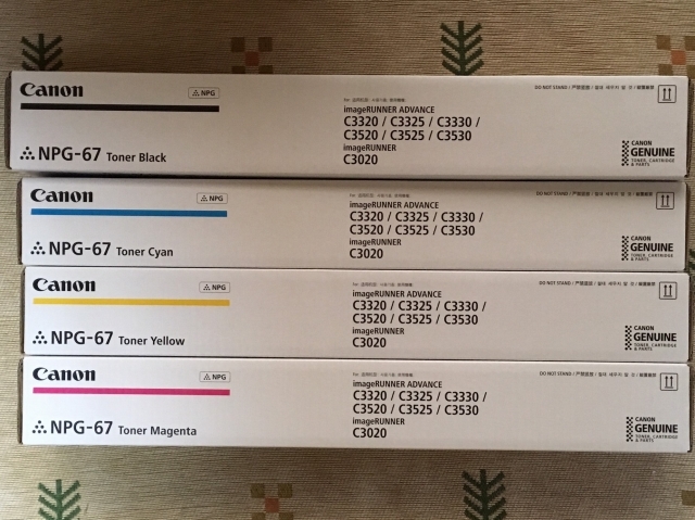 キャノン canon NPG－45 トナー 純正 マゼンタ 2 npg-45の通販