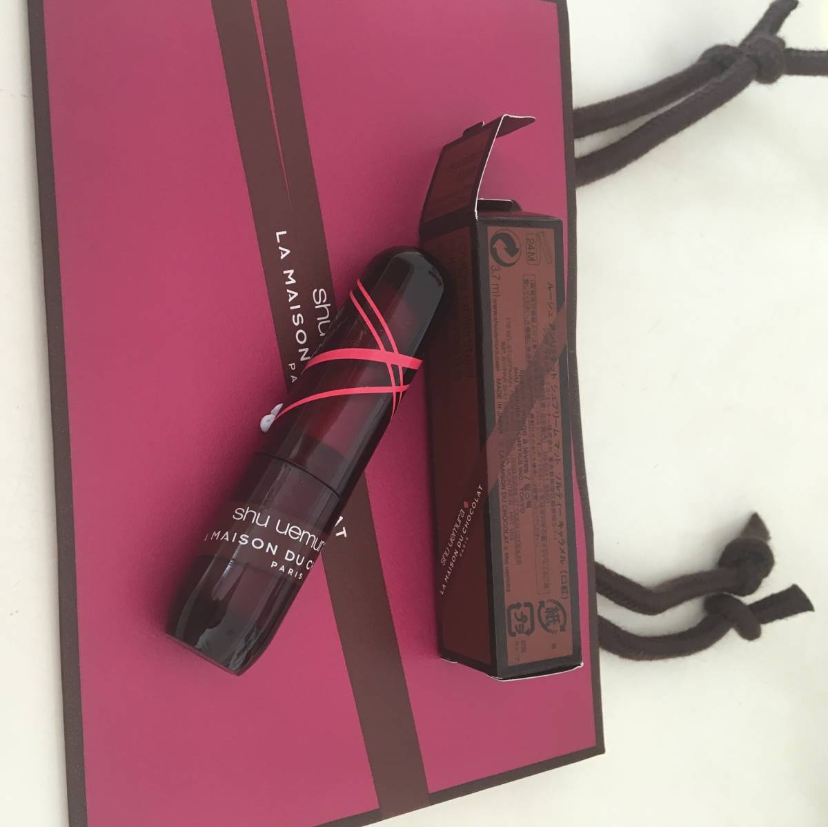 シュウウエムラ シュウウエムラ メイクBOX メイクボックス ベーシック