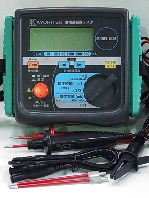 ♪ページ ミツトヨ デジタルノギス ② | OBOZ.INFO