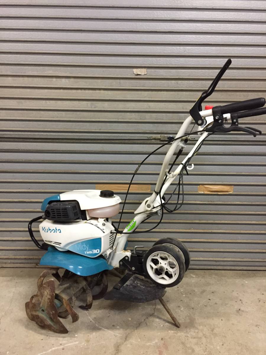 農業 kubota クボタ TMS30 ミニ耕運機 2.7馬力 管理機 パレット発送