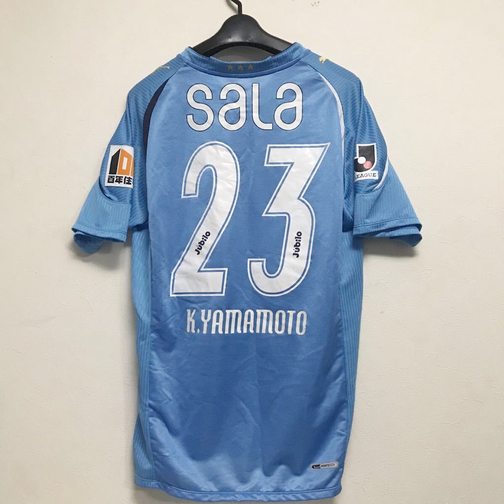 7ピ11◎プーマ◎ジュビロ磐田◎山本 康裕◎23番◎サッカー