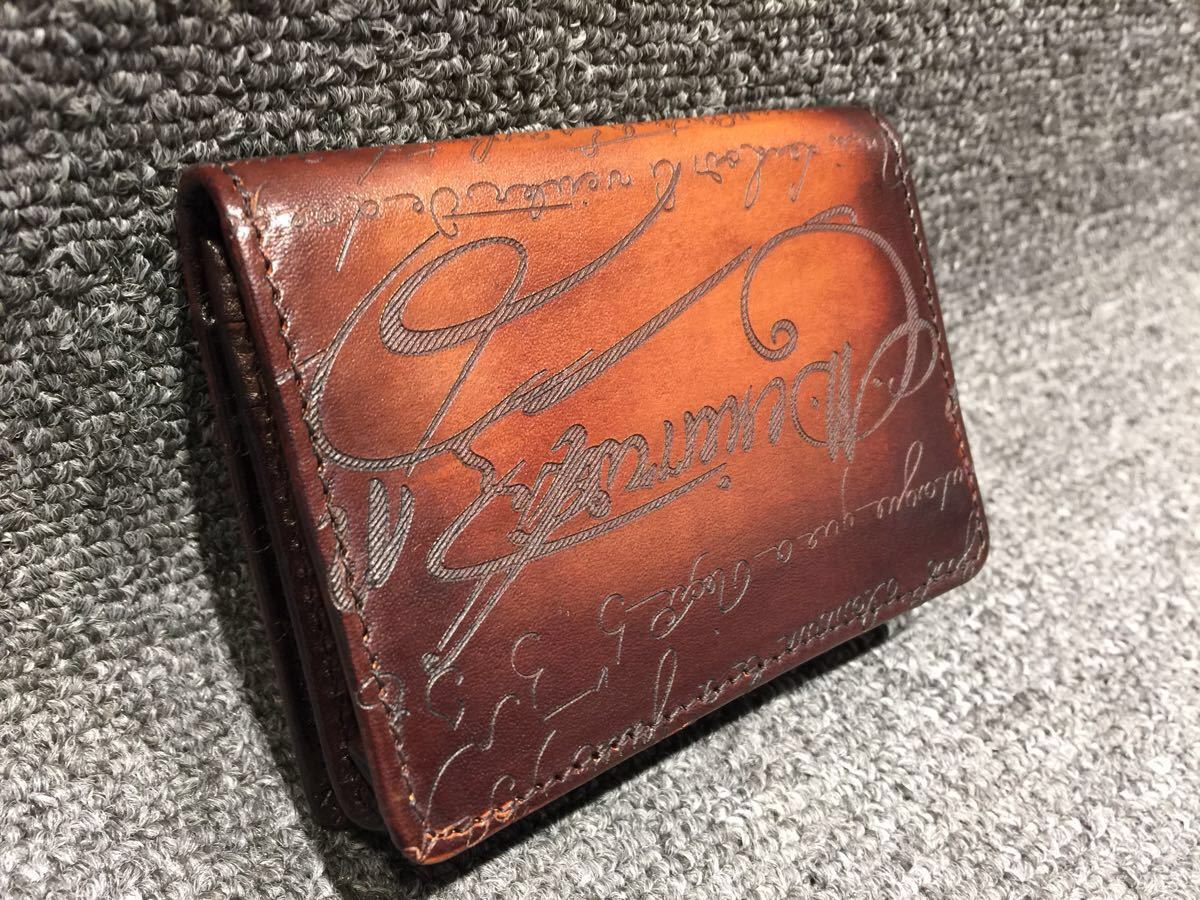 ベルルッティ Berluti サンプル品 名刺入れ ブラウン パープル 落札後
