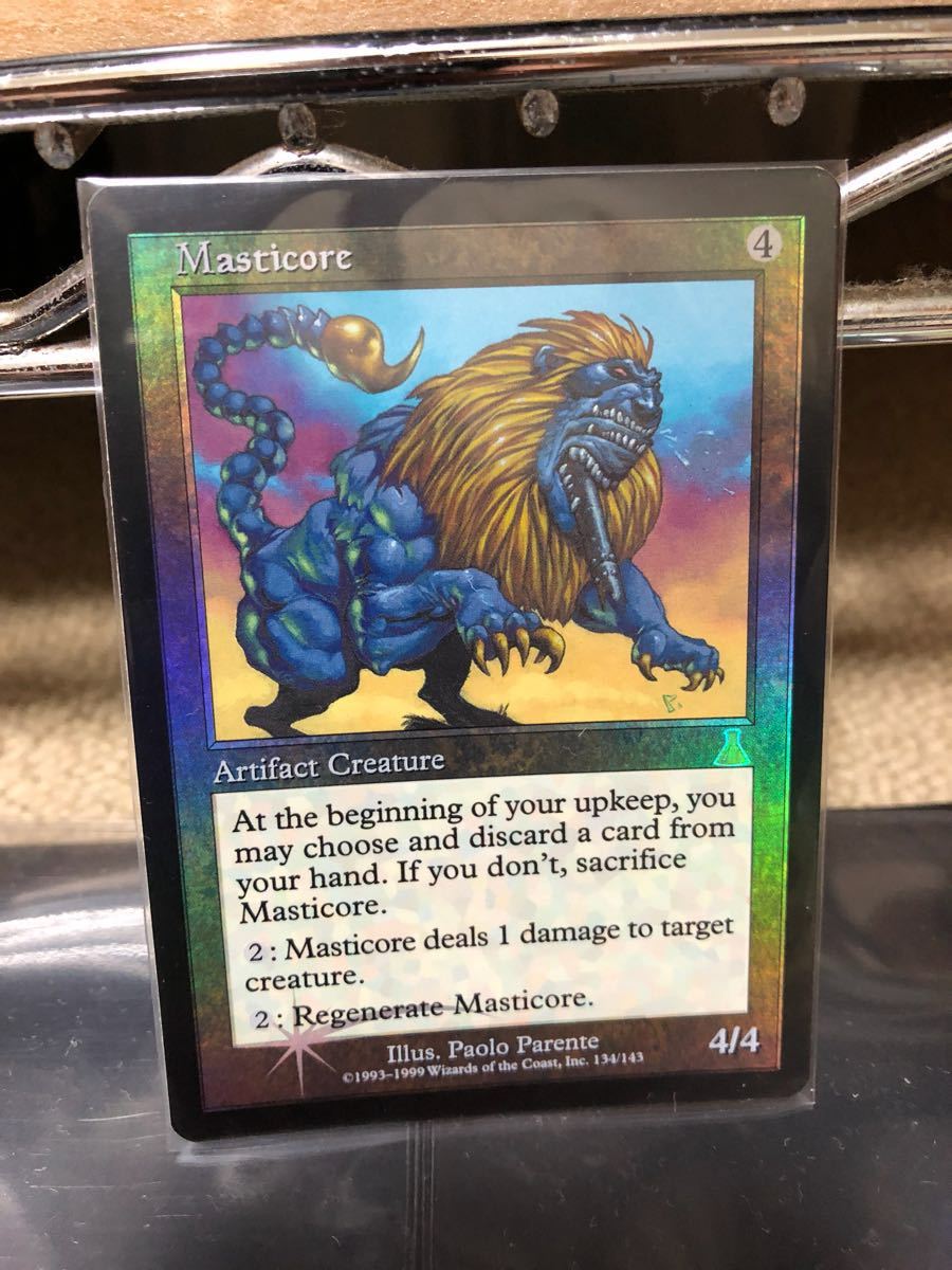 マスティコア/Masticore Foil 英語 MTG MTG マスティコア 英語 Foil ① マスティコア MTG foil カードショップ
