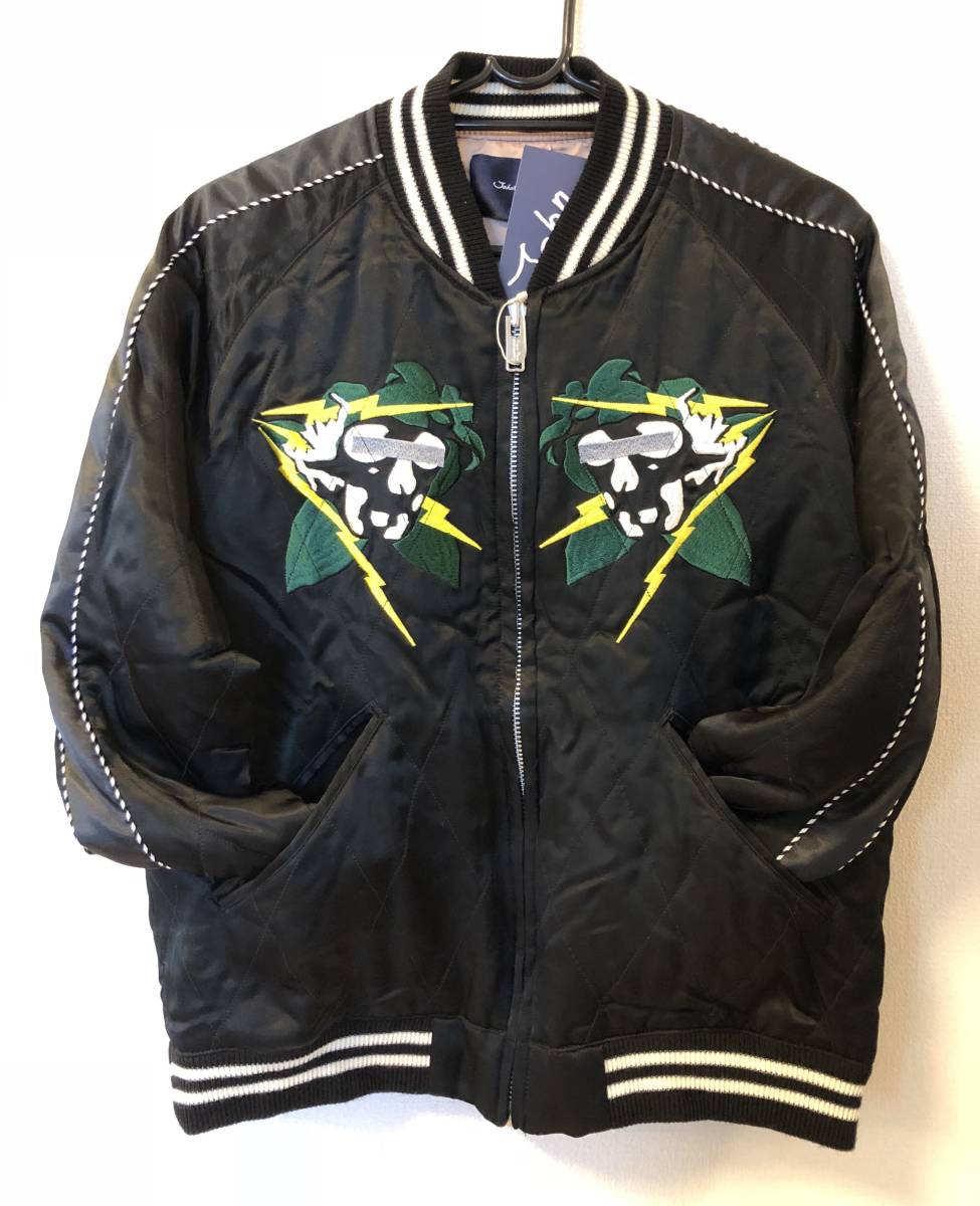 John UNDERCOVER キルティング スカジャン L 百貨店などの販売代理店から仕入れ 「john UNDERCOVER」アンダーカバー