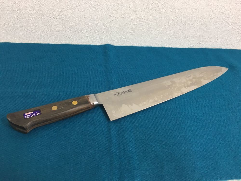 正広(マサヒロ) /#h628○ Masahiro 正広 牛刀 鋼 はがね 刃渡り30cm