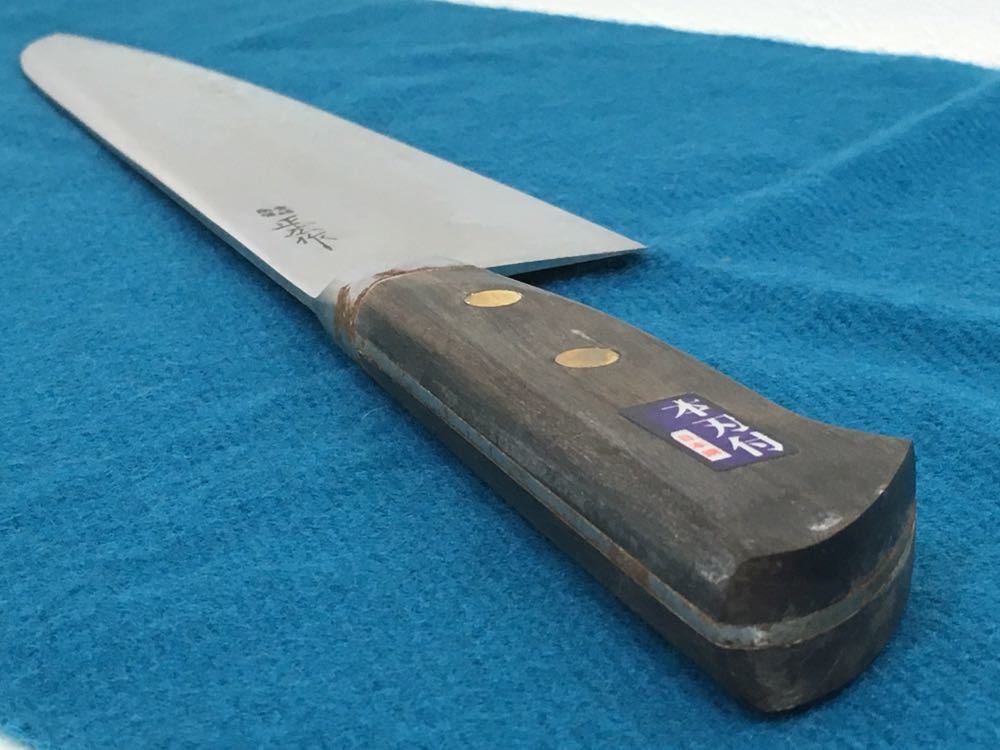 正広(マサヒロ) /#h628○ Masahiro 正広 牛刀 鋼 はがね 刃渡り30cm