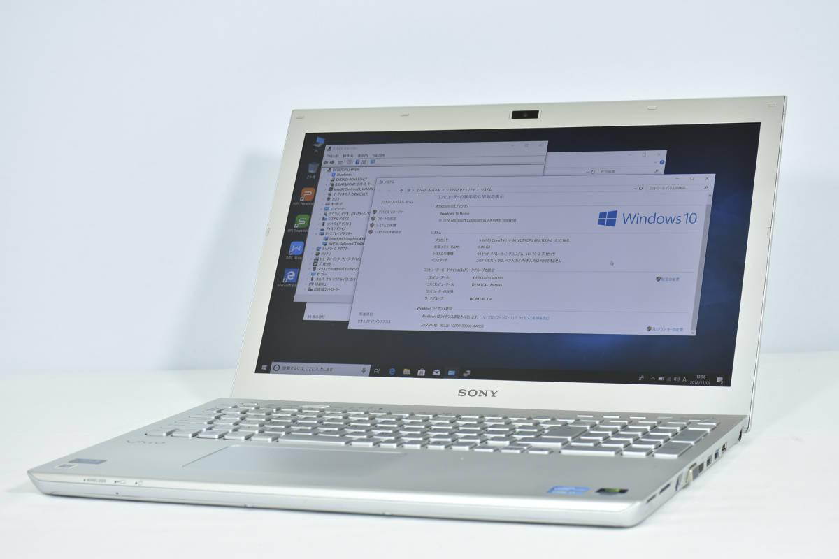 i7 Core 3612QM 2.10GHz | SSD Sony 256GB Intel SONY SVZ1311AJ VAIO 