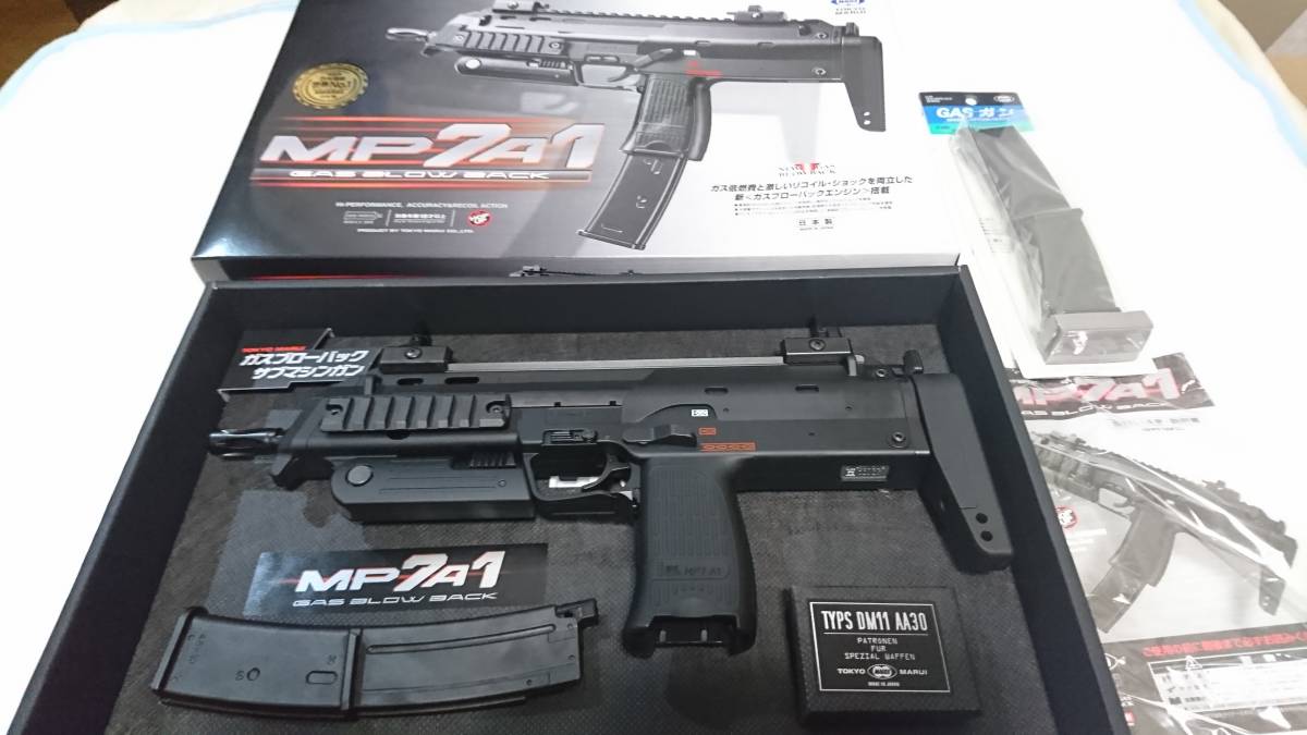 東京マルイ | スペアマガジン MP7A1 MP7A1用 スペア MARUI) No.34 
