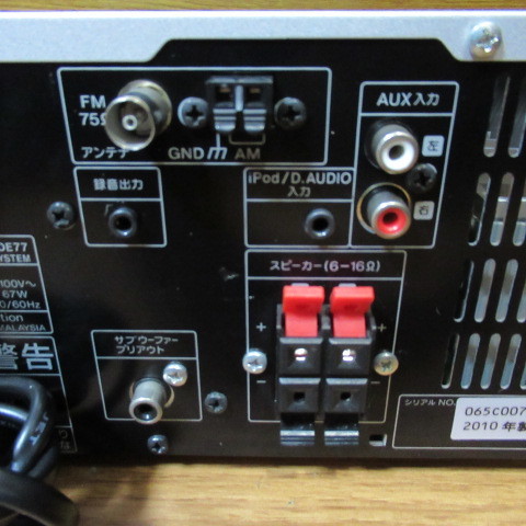 ◇KENWOOD KENWOOD ケンウッド☆RD-UDE77☆2011年製☆コンパクトHi-Fi