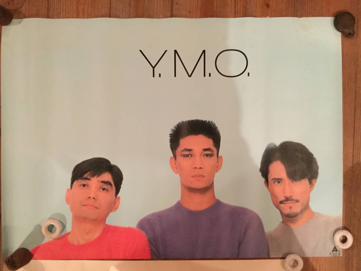 細野晴臣 YMO 坂本龍一 高橋幸宏 - ymo BGM ポスター : イエロー