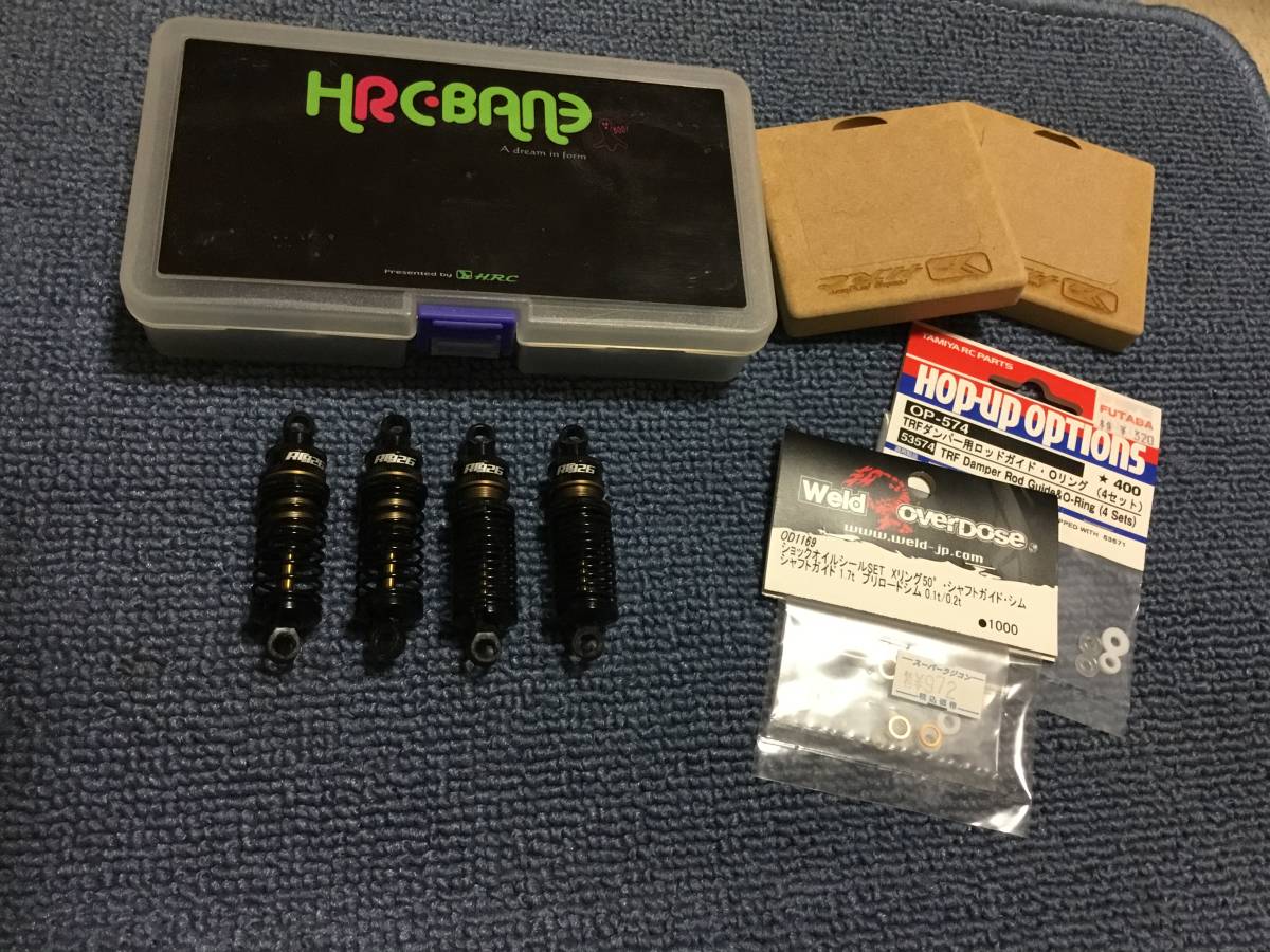 HRC タミヤ | ナードダンパー TRF用 Damper PRODUCT DRIFT ドリフト 鬼