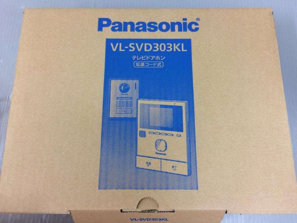 002 ◯未使用品◯ パナソニック テレビドアホン VL-SVD303KL