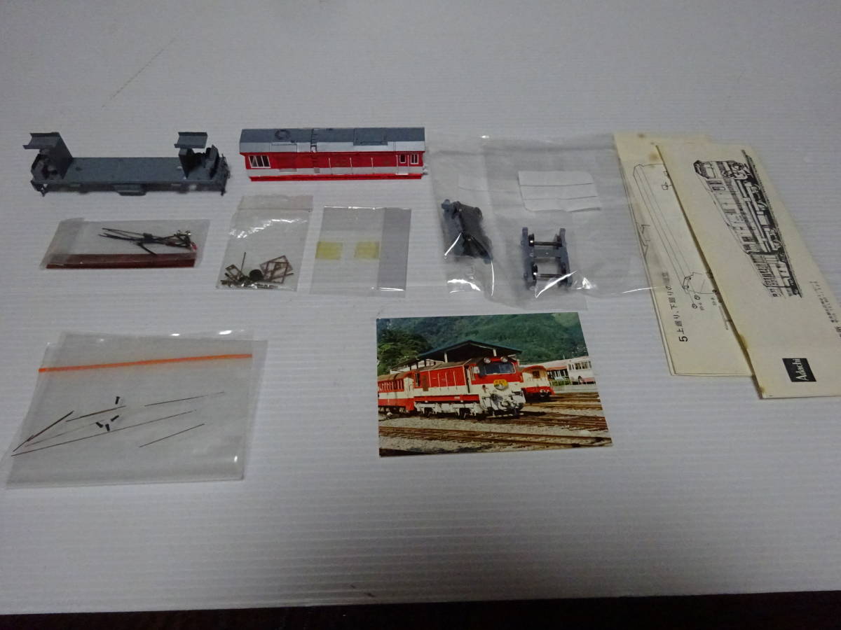 SALE，2025 アダチ製 ＨＯゲージ 大井川鉄道 井川線 DD20 総合キット 組み立て途中品(JR、国鉄車輌)｜売買されたオークション情報、yahooの商品情報をアーカイブ公開 - オークファン JR、国鉄車輌