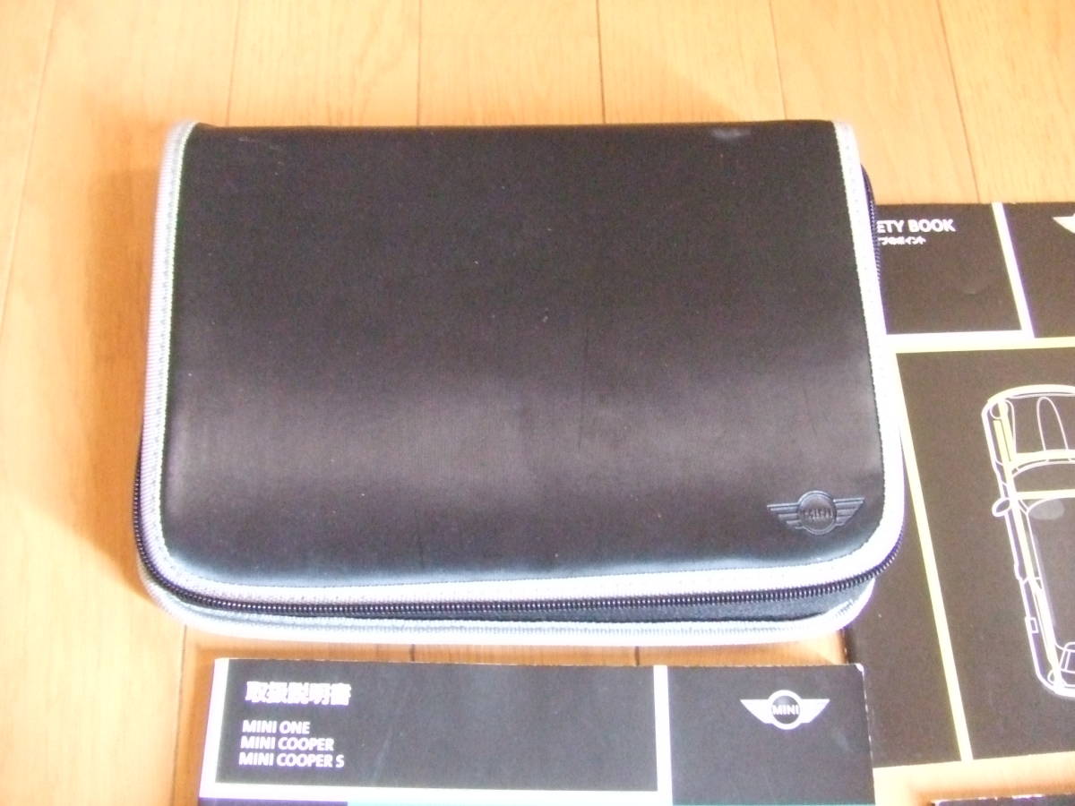 ☆ ミニ R50 取扱説明書 ケース BMWミニ 車検証入れ MINI RE16 RA16 BMW