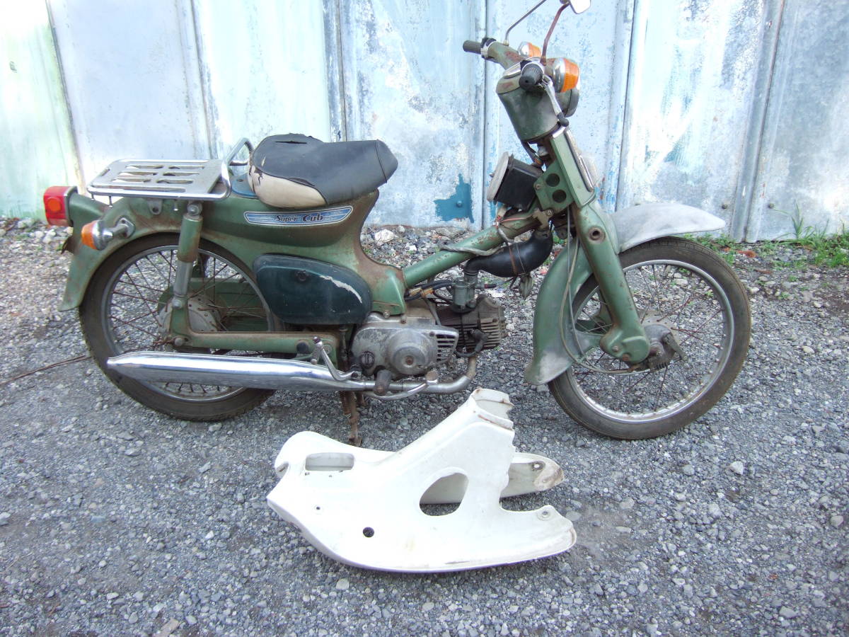 スーパーカブ - | バイクの系譜 1971- C50⁄70⁄90-since カモメ ホンダ 車両