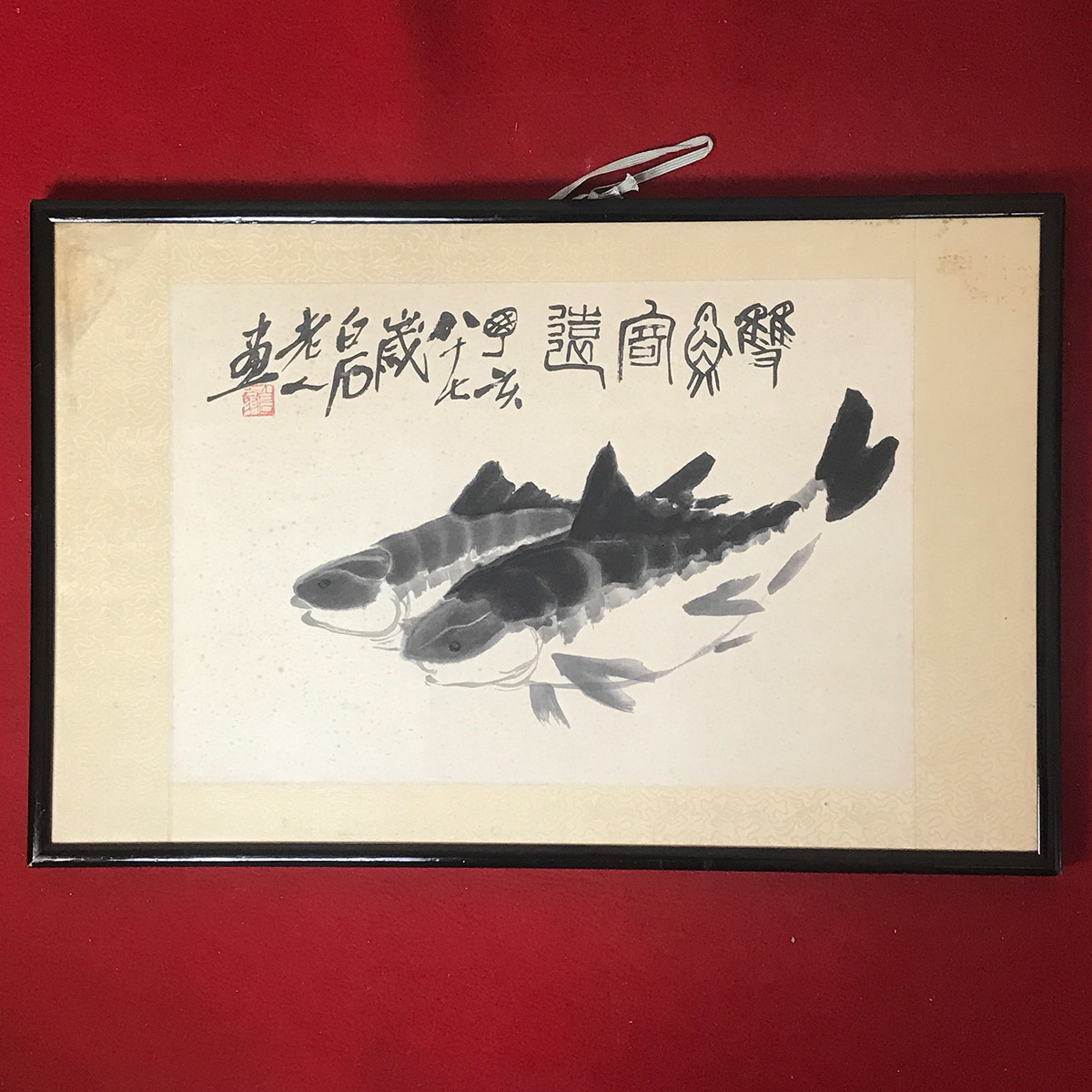 掛け軸 紙本 斉白石 肉筆 中国近代絵画の巨匠 - 文化庁広報誌 ぶんかる