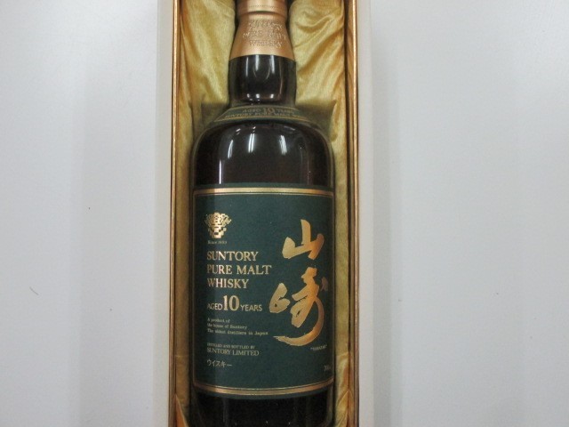 【未開栓】山崎10年グリーンラベル 前期 750ml 酒 ウイスキー 未開栓 サントリー 山崎 10年 グリーンラベル 700ml 40