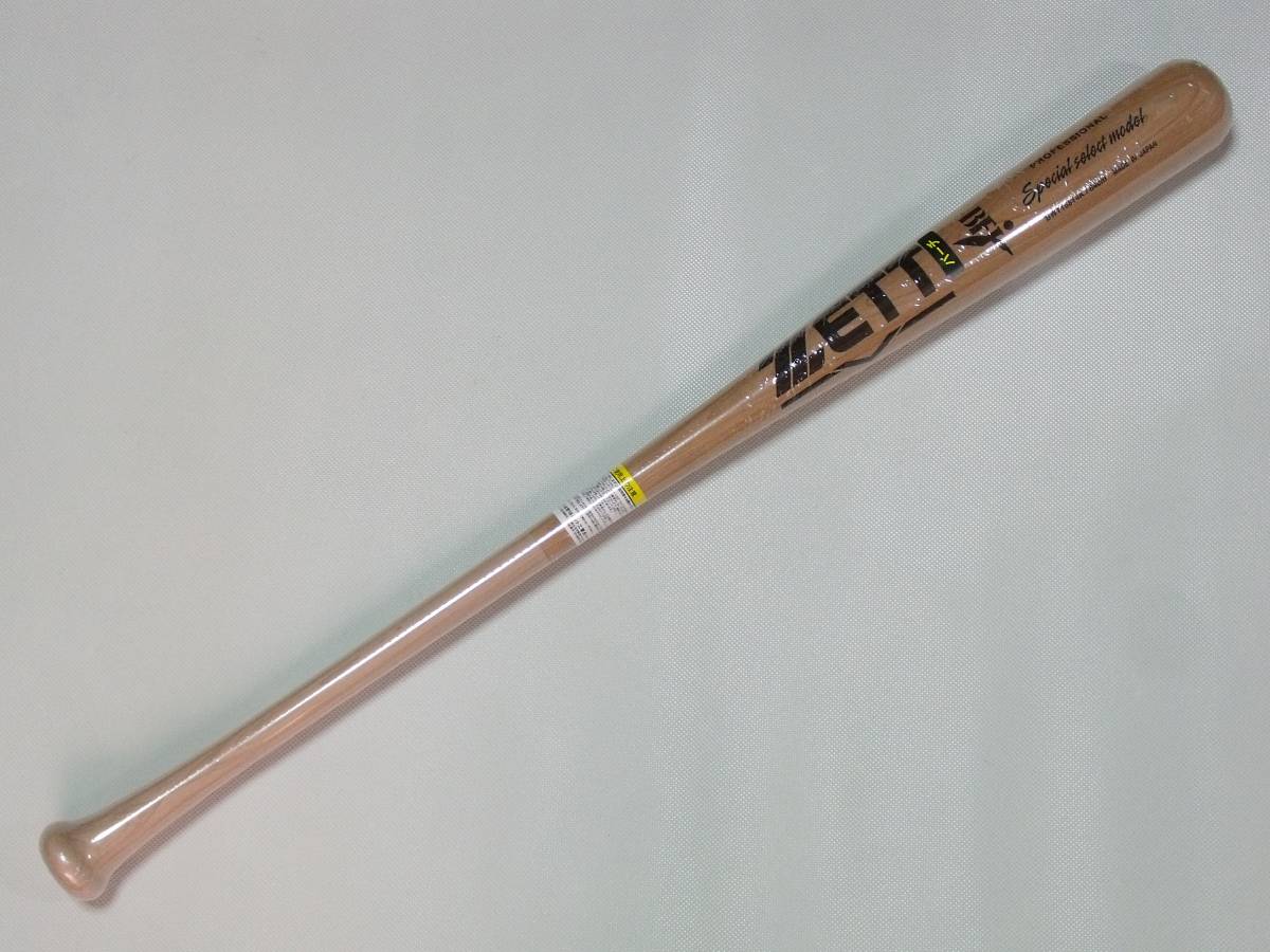 新素材バーチ◇ゼット◇硬式木製バット BWT16814K ナチュラル 硬式用