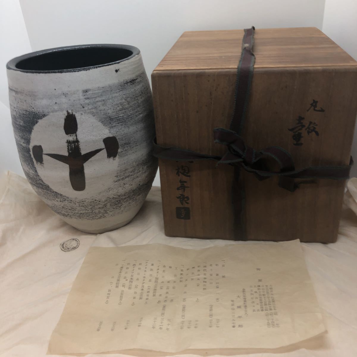 龍泉窯 公式通販 青磁 明代 双耳 龍泉窯の通販 - cm、 貫耳花瓶！高さ