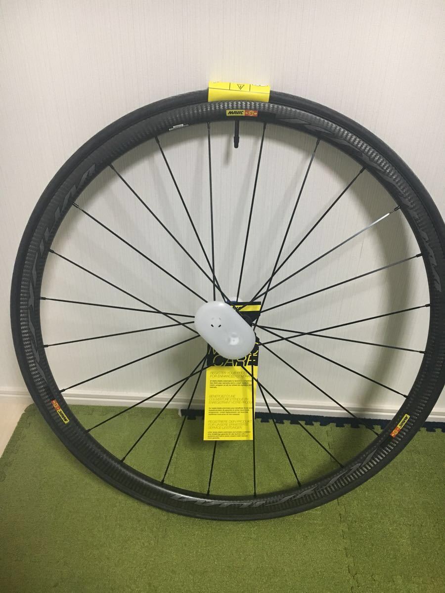 Mavic ksyrium ES チューブラー 前後セット キシリウムES 鋭い