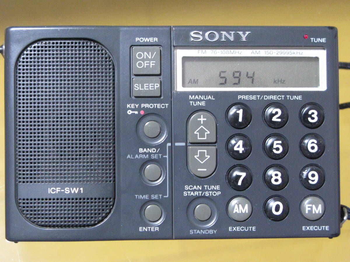 SONY／ソニー／ワールドバンドレシーバー ICF-SW1S／通電・動作確認