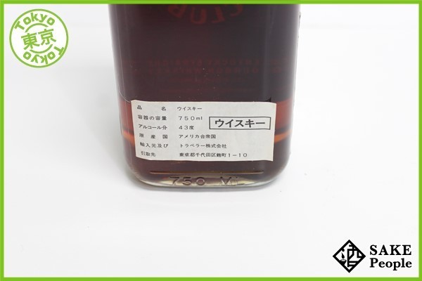 ◇注目! アンダーソン クラブ 15年 750ml 43％ バーボン 箱付 GN