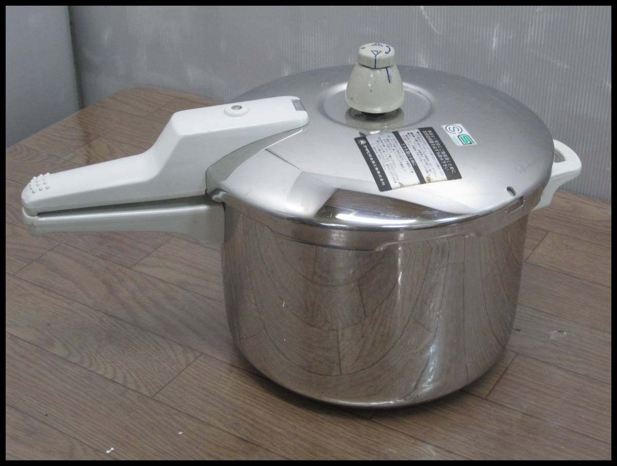 tk3013x◇アサヒ軽金属工業 活力なべ(圧力なべ/圧力鍋) 5.5L 活力ナベ
