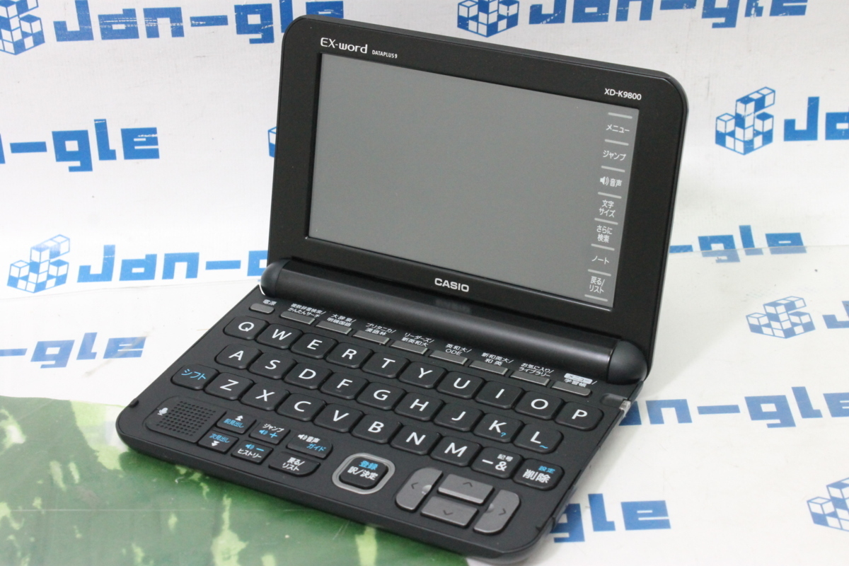 XD-K9800 カシオ 電子辞書 エクスワード CASIO | 価格.com 実践英語