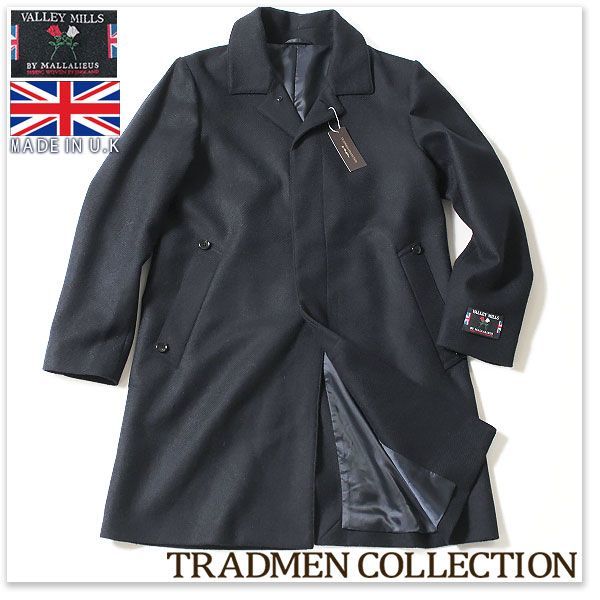 【新品】英国ツイード生地 MALLALIEUS 毛100%【L】無地 織柄 ステンカラーコート【濃紺】定3.9万 /トラッドマン TRD-3087-49 / 秋冬 A1328