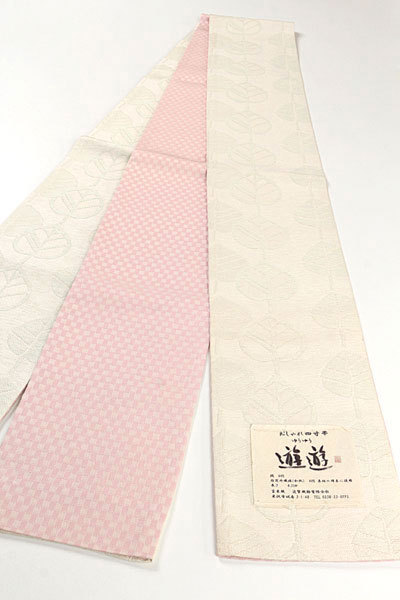 新作登場，お買い得 和遊館 OHB056 米沢 近賢織物 宝来織お洒落半幅帯 遊遊(未仕立て)｜売買されたオークション情報、yahooの商品情報をアーカイブ公開 - オークファン 未仕立て