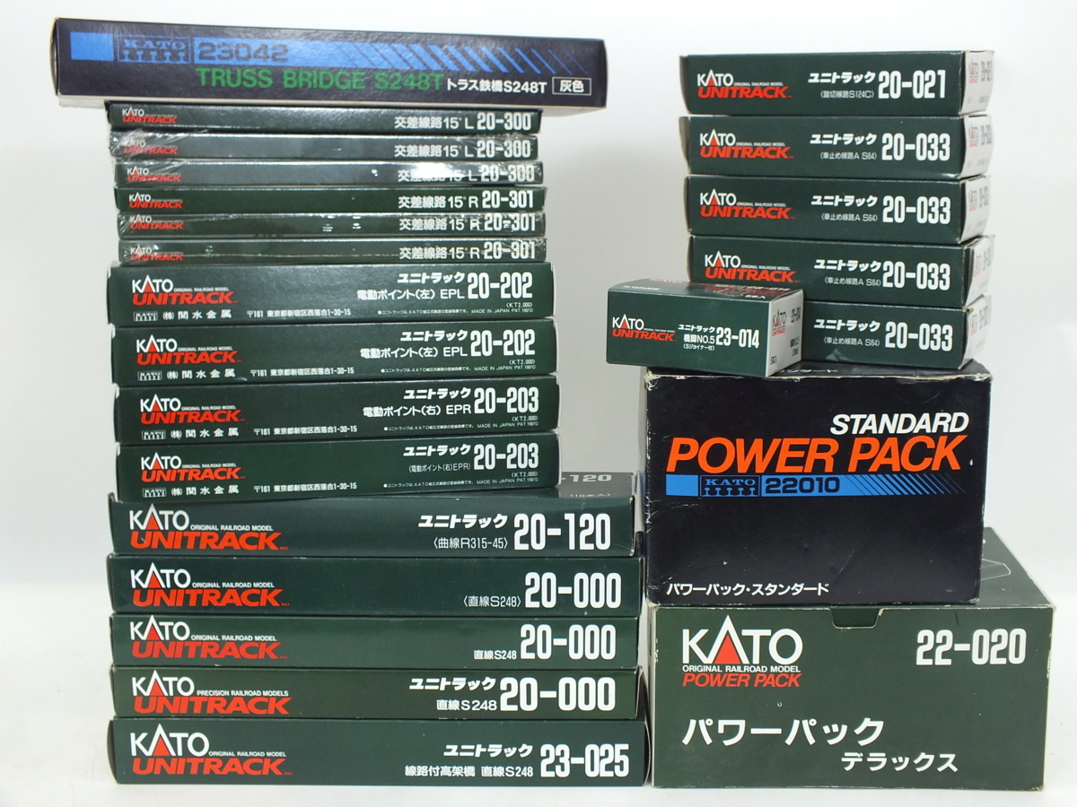 KATO パワーパック | Nゲージ NGaugeJP - パワーパック・ハイパー 他