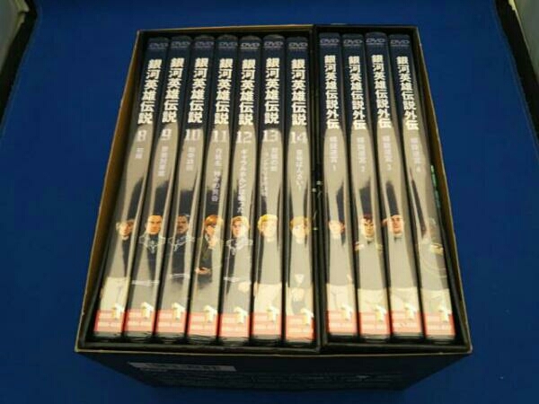 銀河英雄伝説 DVD-BOX SET2〈11枚組〉 DVD 銀河英雄伝説 DVD-BOX SET2 【公式通販】