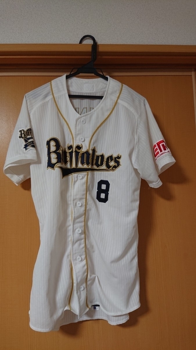 プロモデルユニフォーム オリックスバファローズ 後藤駿太 背番号8