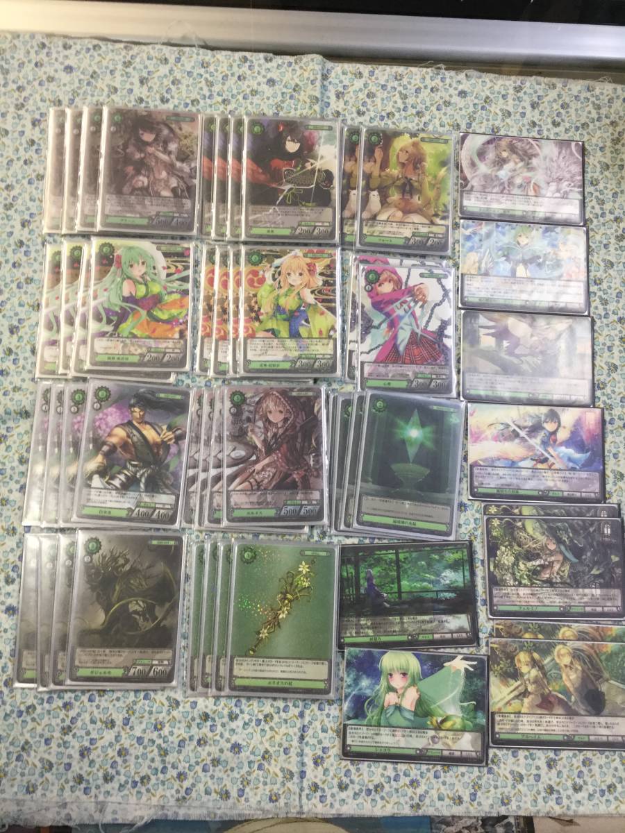 MTG】魂の洞窟4枚セット | BRAZZIL.COM