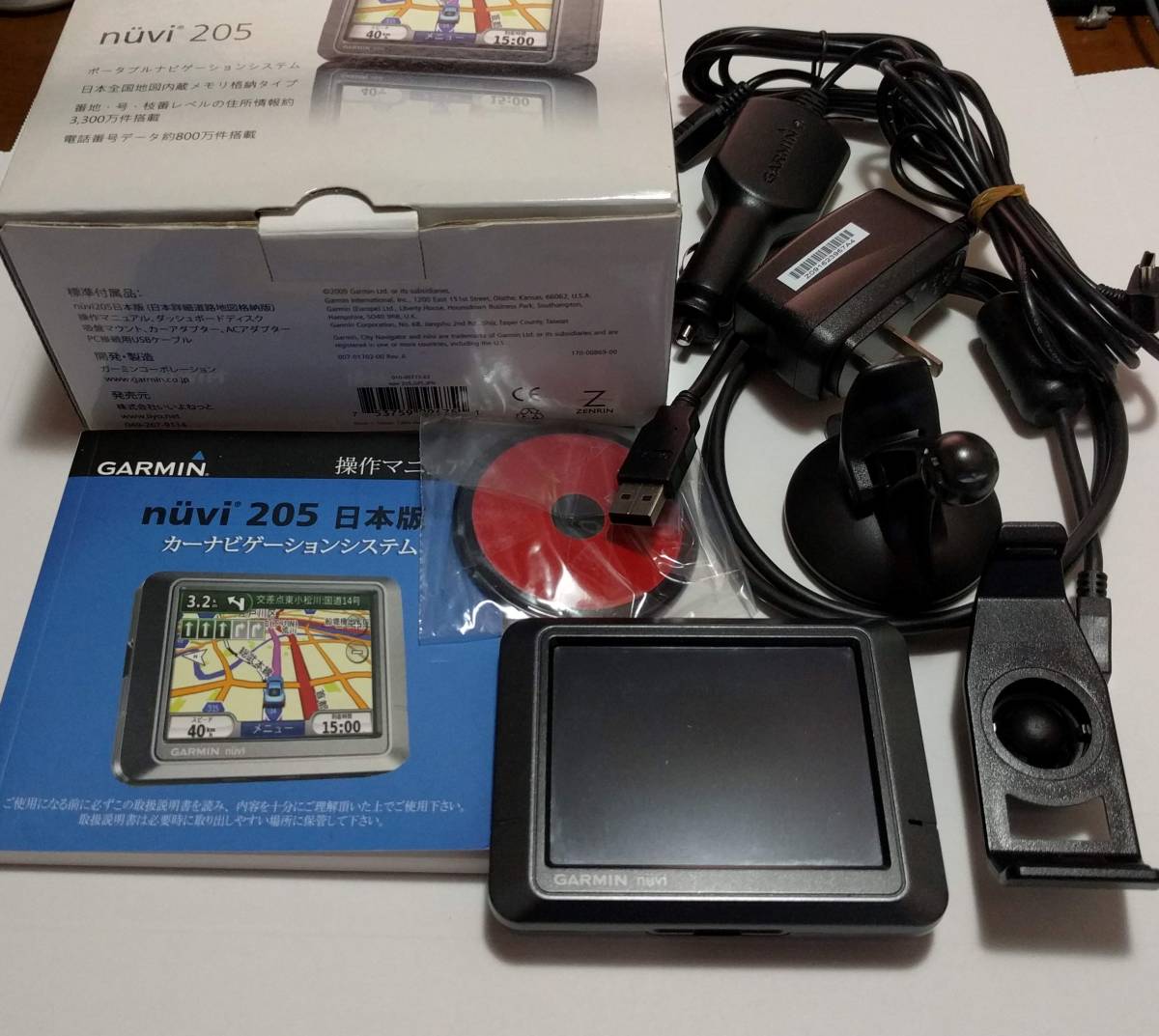 Panasonic ストラーダ CN-R300DFA - スバル 純正 Yahoo!オークション