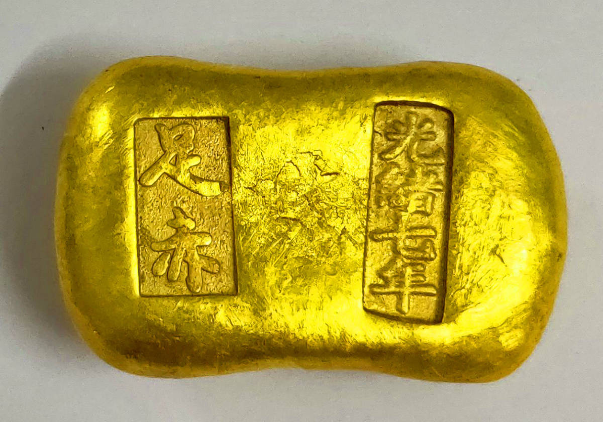 激安大特価，2026 中国 光緒七年 足赤 金貨 42.2mm 96.4g