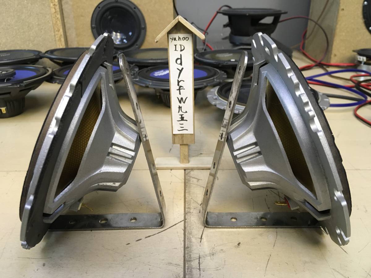最大70％オフ通販 重低音までしっかり鳴らせます！超大人気魔改造