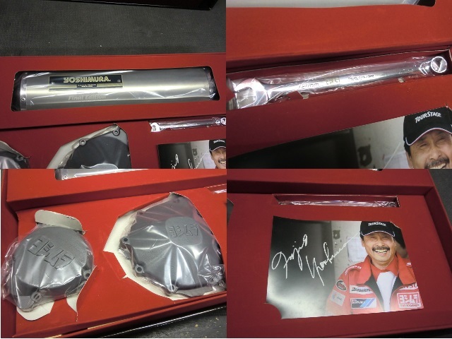 ヨシムラ　油冷プレミアムBOX　バンディット1200ファイナルエディション　サイクロン＋エンジンカバーセット　デッドストック　未使用新品 バンディット1200S ヨシムラ バンディット1200 〜 魔性の油冷サウンド Japan