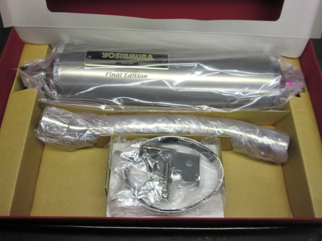 ヨシムラ　油冷プレミアムBOX　バンディット1200ファイナルエディション　サイクロン＋エンジンカバーセット　デッドストック　未使用新品 バンディット1200S ヨシムラ バンディット1200 〜 魔性の油冷サウンド Japan
