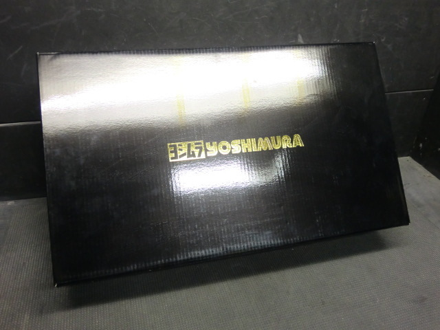 ヨシムラ　油冷プレミアムBOX　バンディット1200ファイナルエディション　サイクロン＋エンジンカバーセット　デッドストック　未使用新品 バンディット1200S ヨシムラ バンディット1200 〜 魔性の油冷サウンド Japan