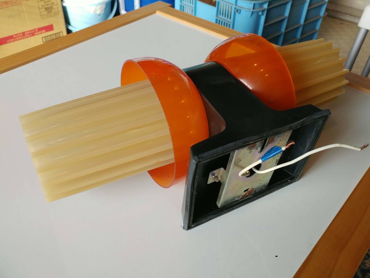 【昭和レトロ】【希少】サンヨー　SANYO　照明　_5