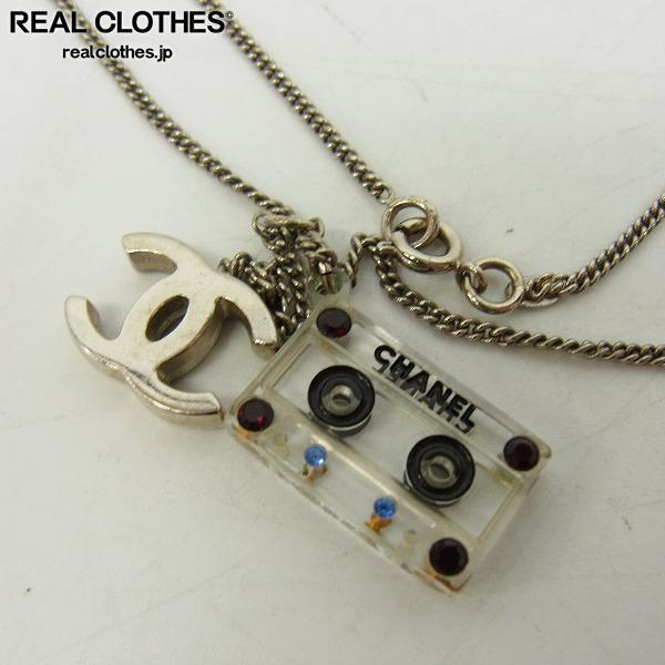 CHANEL/シャネル ココマーク カセットテープ ネックレス 04P /LPL