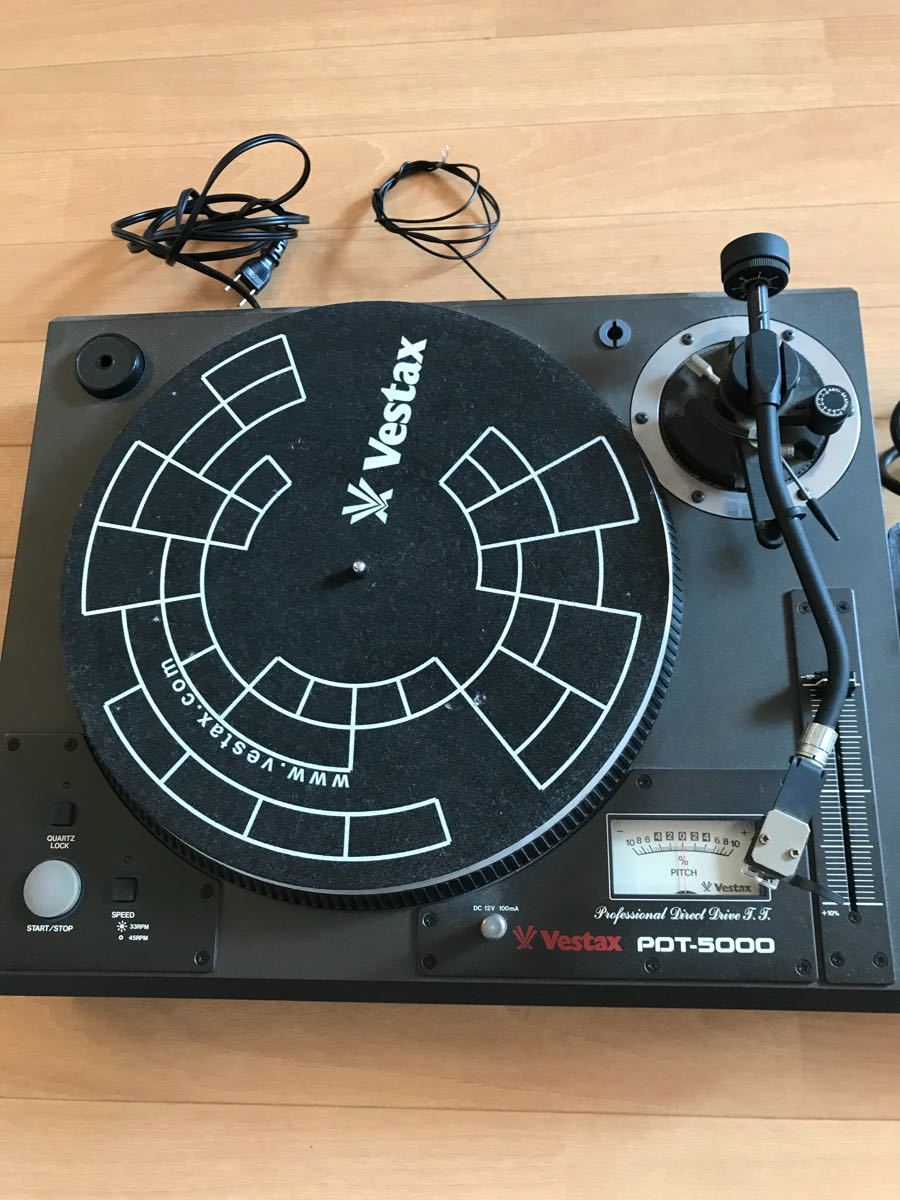 PDT-5000 Vestax ターンテーブル 2台セット ベスタクス VESTAX 2台