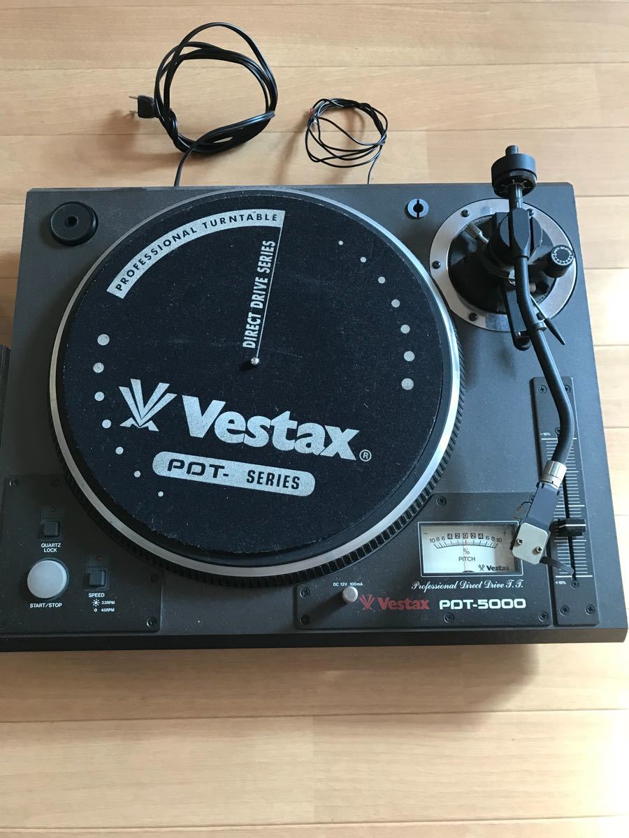 PDT-5000 Vestax ターンテーブル 2台セット ベスタクス VESTAX 2台