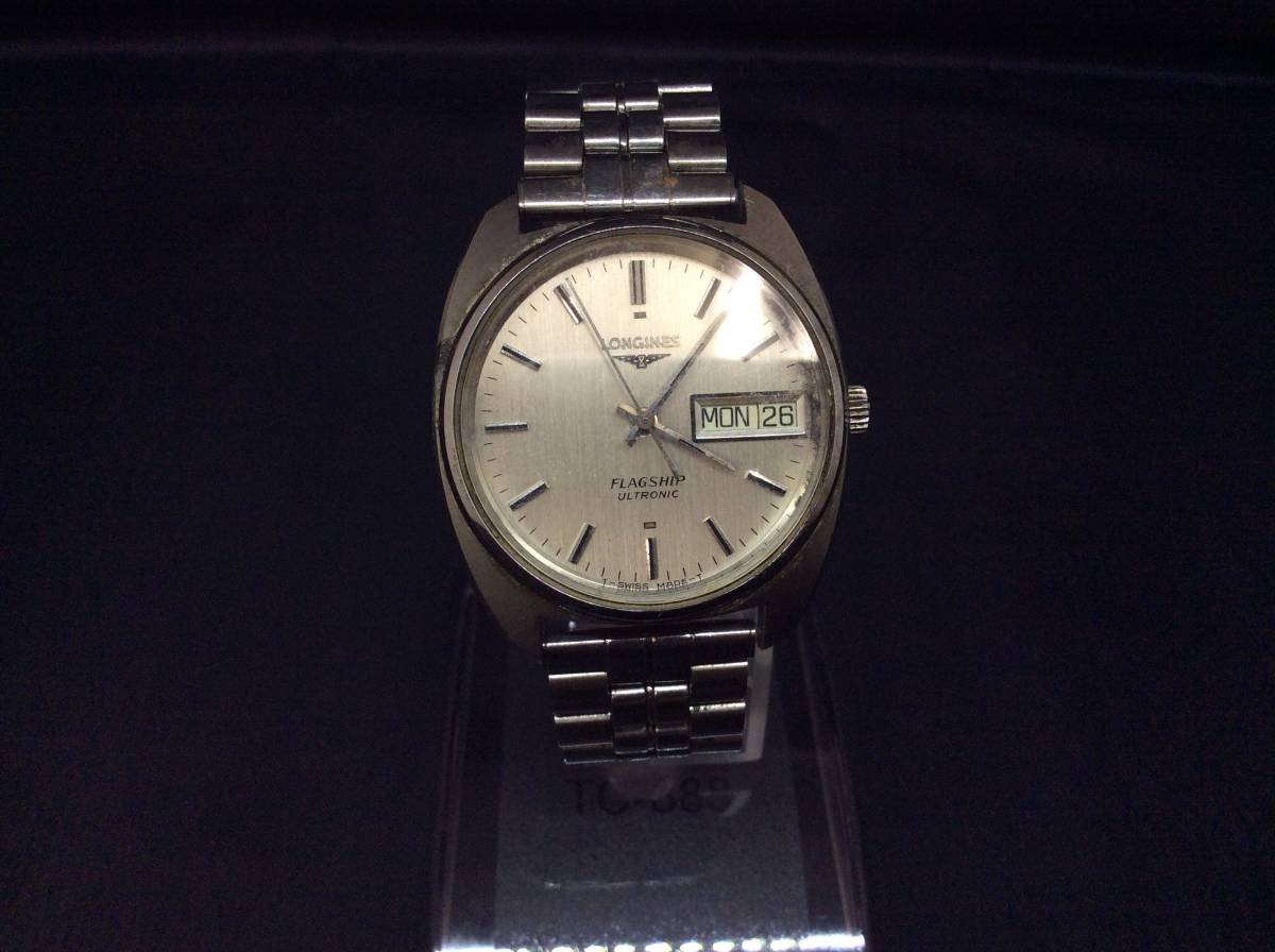 〇 LONGINES ロンジン FLAGSHIP ULTRONIC フラッグシップ ウル