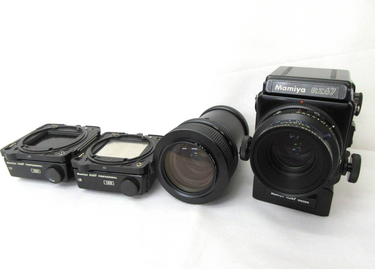 Mamiya RZ67 + Pro Sekor II Z Film W Back 50mm MAMIYA⁄RZ67 