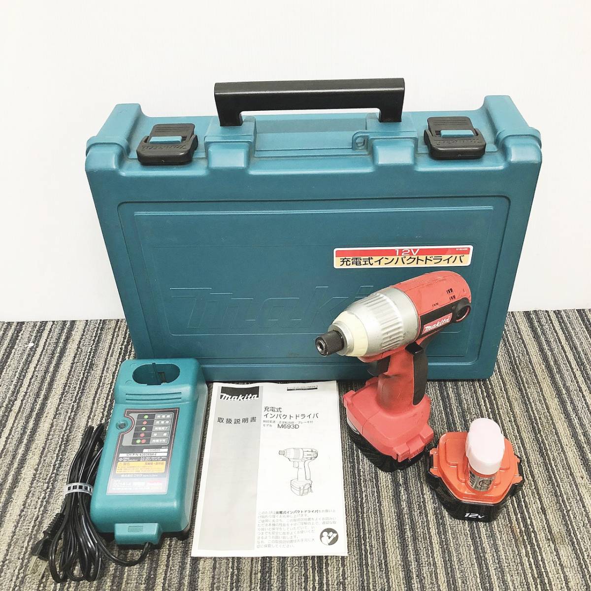 マキタ 株式会社マキタ 充電式インパクトドライバー 18V充電式4 