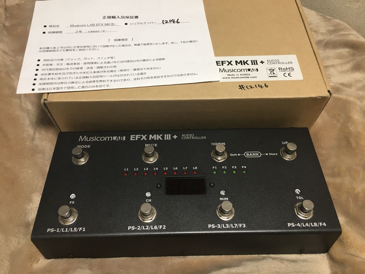 MusicomLAB EFX MK III プログラマブルスイッチャー MusicomLAB | EFX-LE | MIDI ループ・スイッチャー | 製品情報