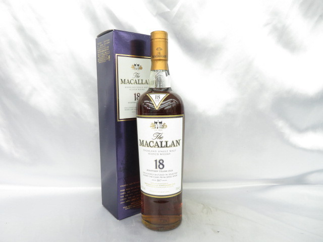 T5I27 未開栓☆SUNTORY/サントリー☆ROYAL/ローヤル☆15年☆750ml